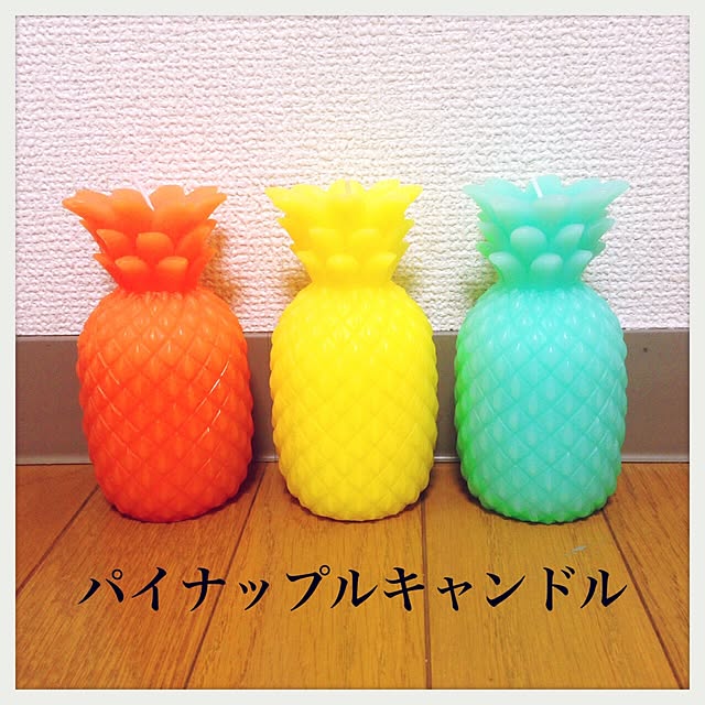 ayuminchuさんの実例写真