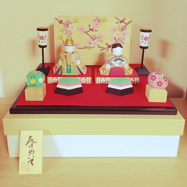 ahmohさんの実例写真