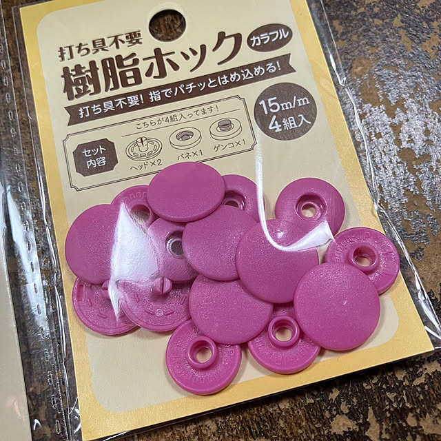 manduonmaさんの部屋