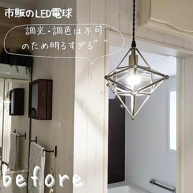 YUKKIさんの部屋