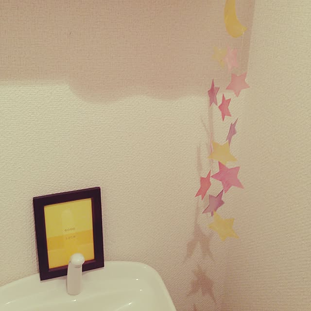バス/トイレのインテリア実例 - 2015-11-03 19:28:23