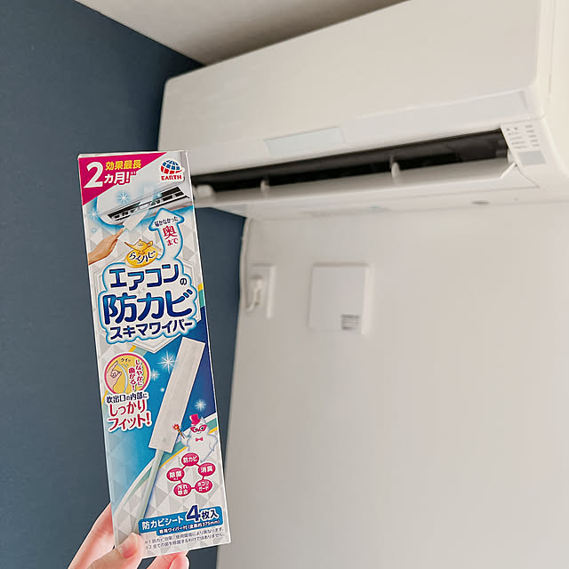 ss.my_homeさんの実例写真