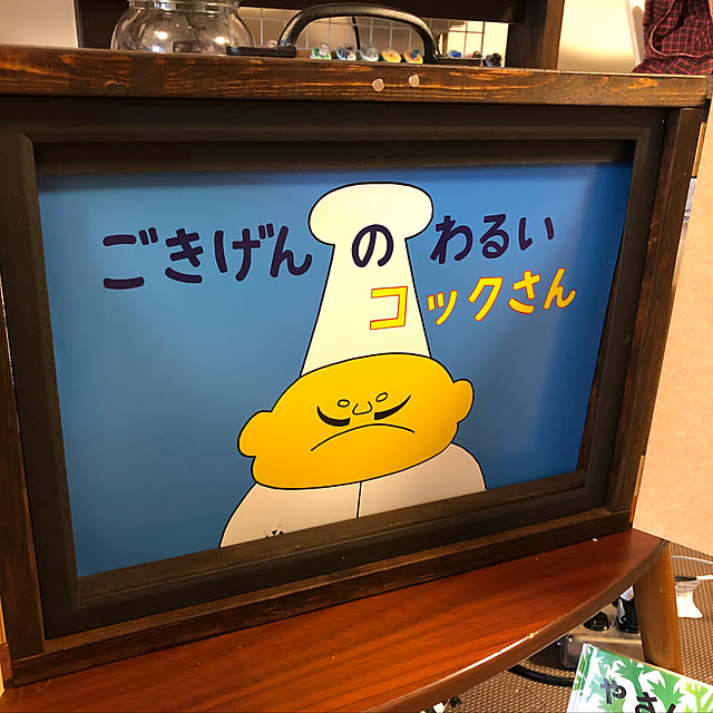 y.f6527さんの実例写真