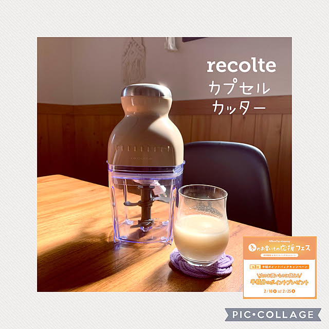 m.mさんの実例写真