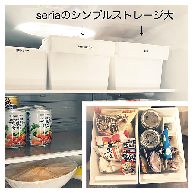 viva-itoさんの実例写真