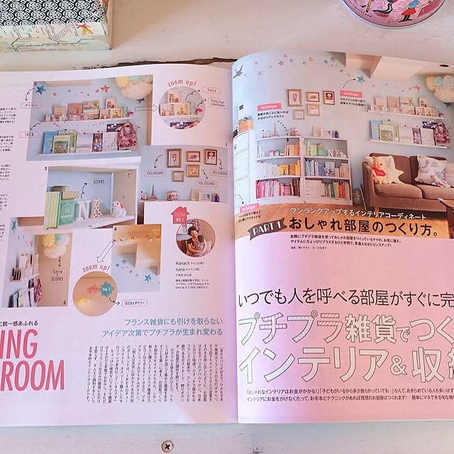 kanachさんの実例写真