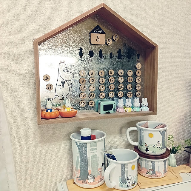 mahiro34さんの実例写真