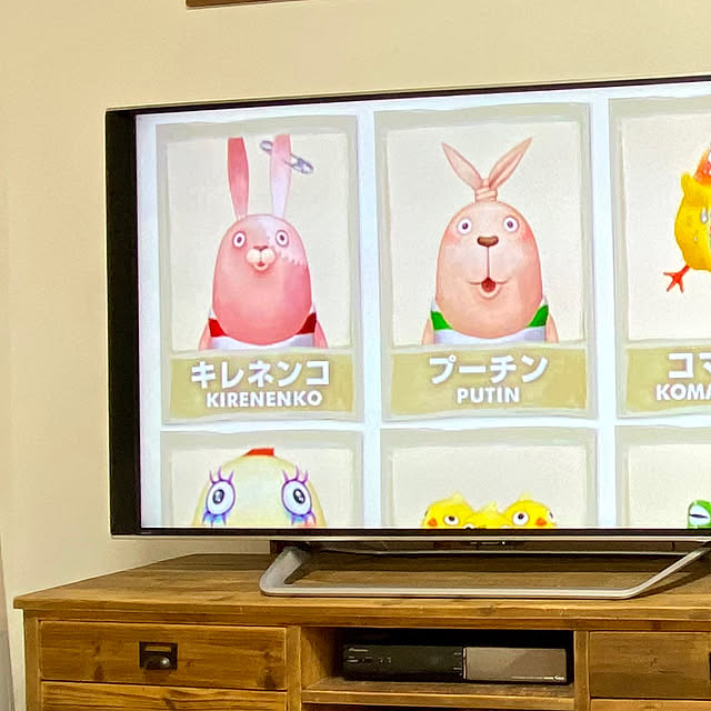 SS1978さんの部屋