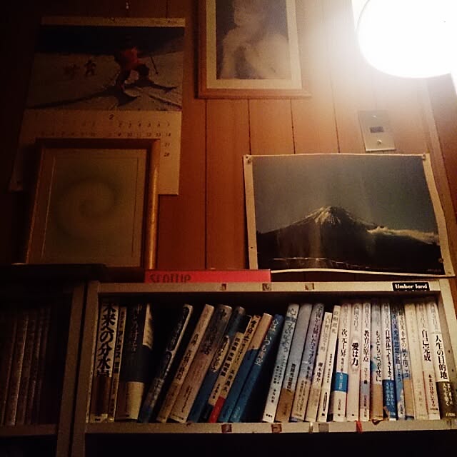 Hideさんの実例写真