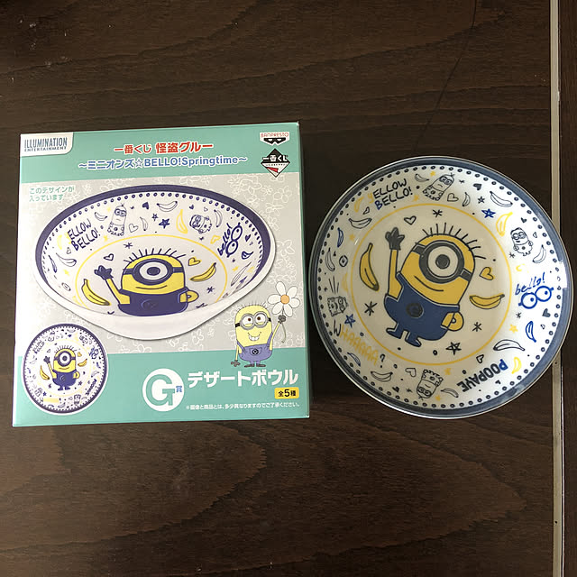 fukka.x2z7xさんの実例写真