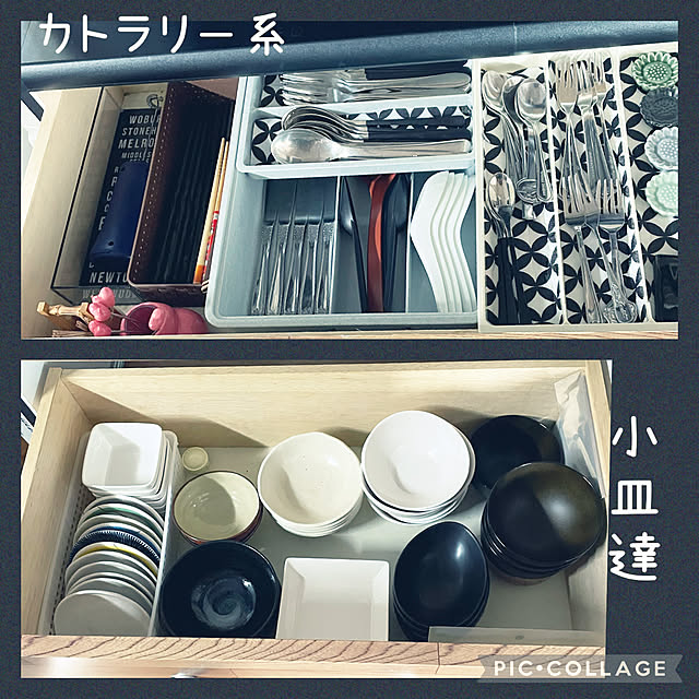 izuさんの実例写真
