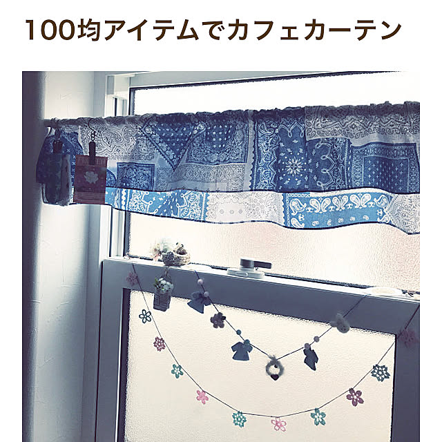 yukichi.wanwaさんの実例写真