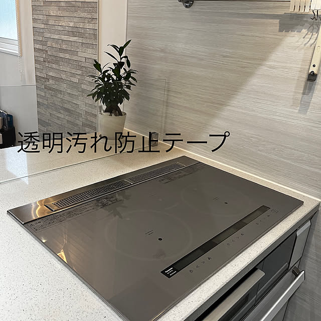 kirakiraboshi2110さんの実例写真