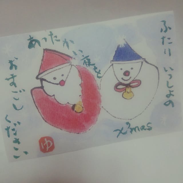kittenblueさんの実例写真