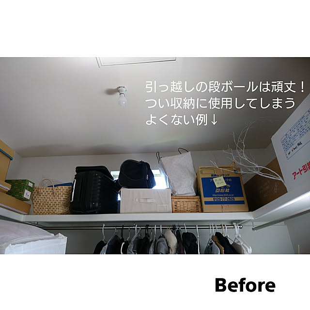 comiriさんの実例写真
