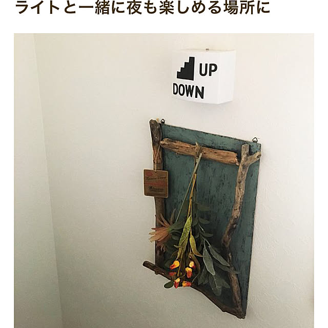 sansankikiさんの実例写真