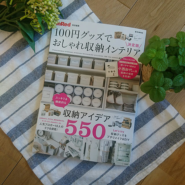 makomiさんの実例写真