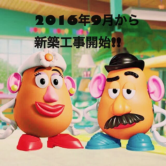 gonmamaさんの実例写真