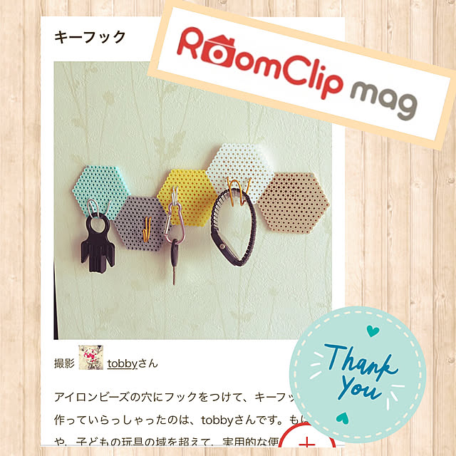 tobbyさんの実例写真