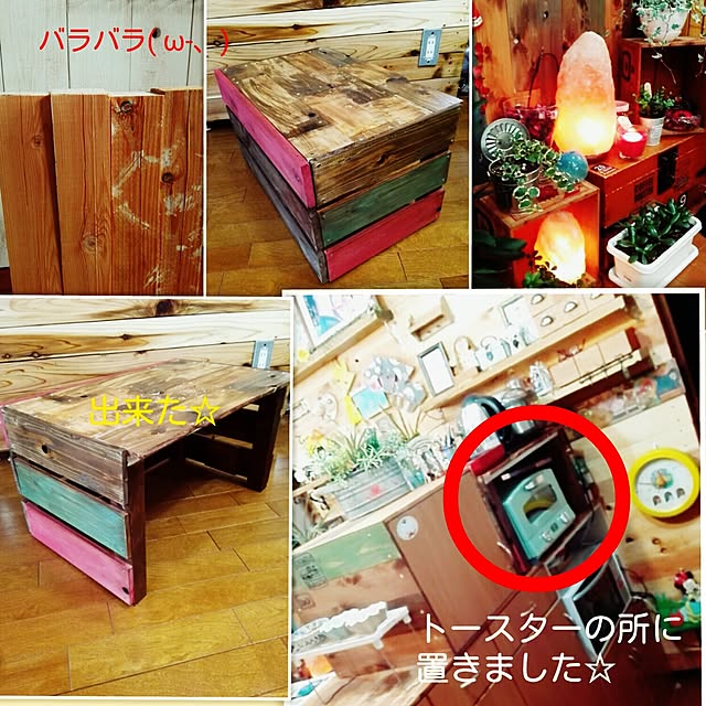 chimuさんの実例写真