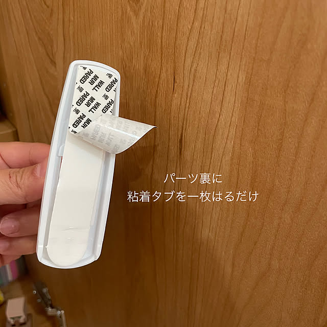 Minoriさんの部屋