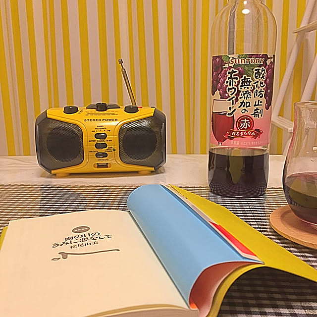Yuukaさんの実例写真