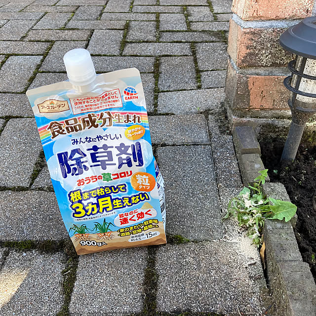 yocchanさんの実例写真