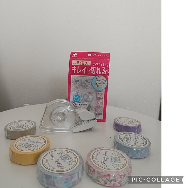 Rさんの実例写真