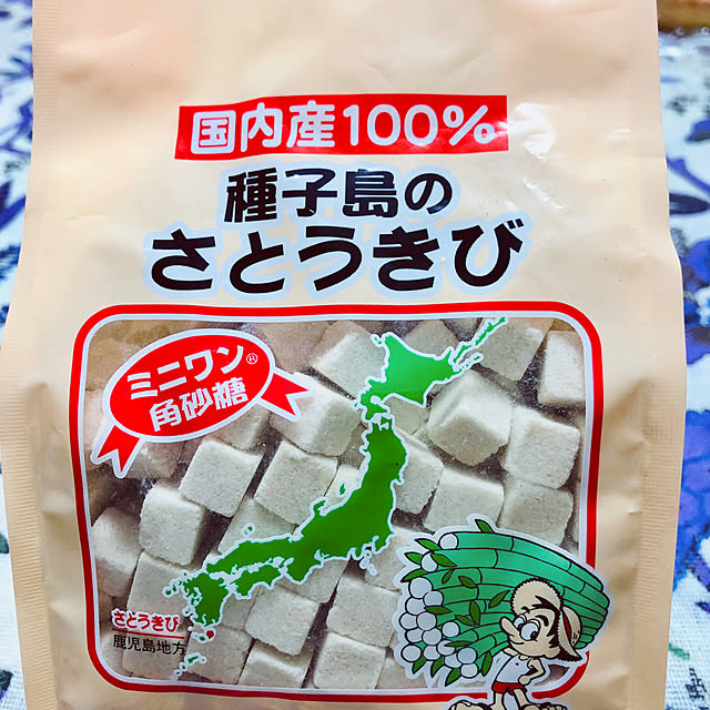 hanachanさんの部屋