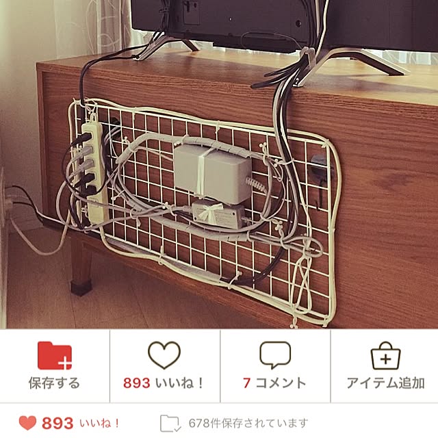 hanamarinさんの実例写真