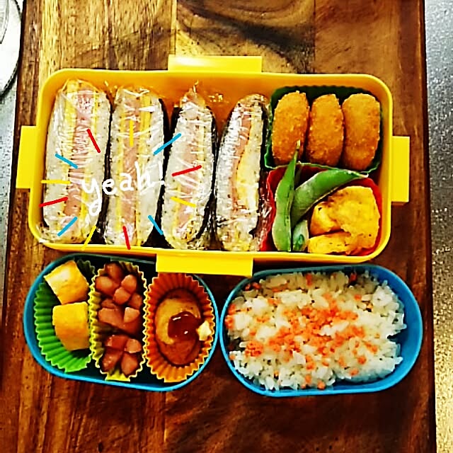 キッチン/2017年/部活/高校生弁当/娘のお弁当...などのインテリア実例 - 2017-06-09 07:16:54