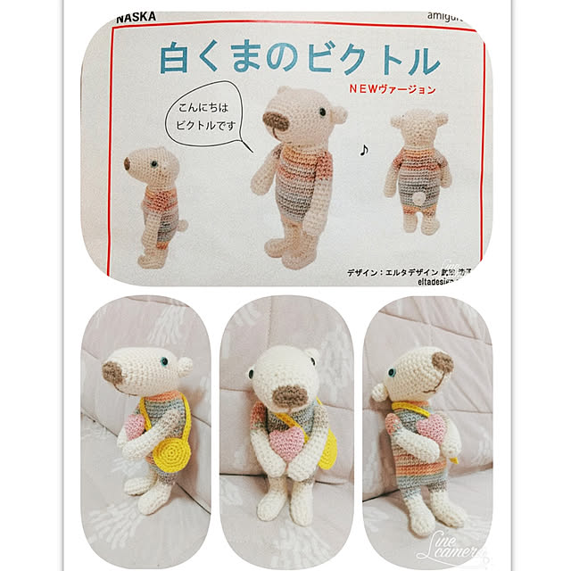 naoさんの実例写真