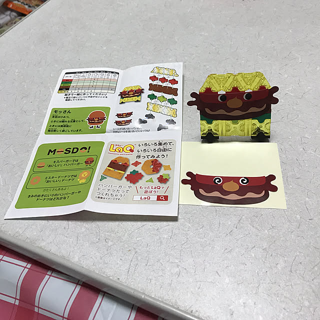 EMIKOさんの実例写真