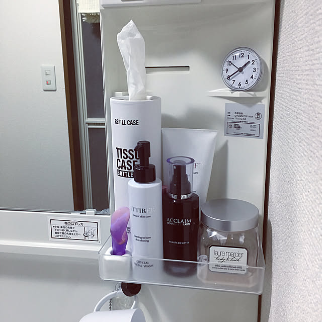 ri1218さんの実例写真