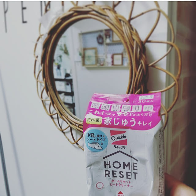 cloverさんの実例写真