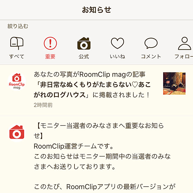 nobuさんの実例写真