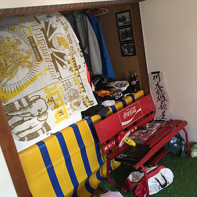 carloskawamotoさんの部屋