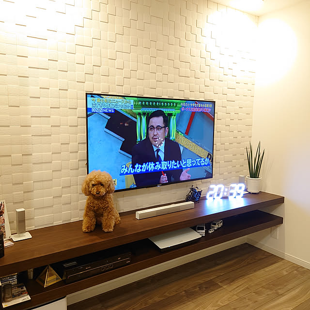 toshihiro323さんの実例写真