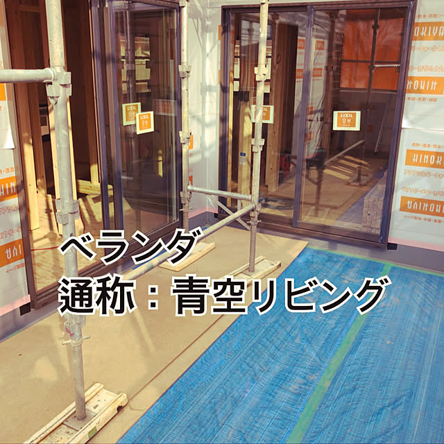 mikaさんの実例写真