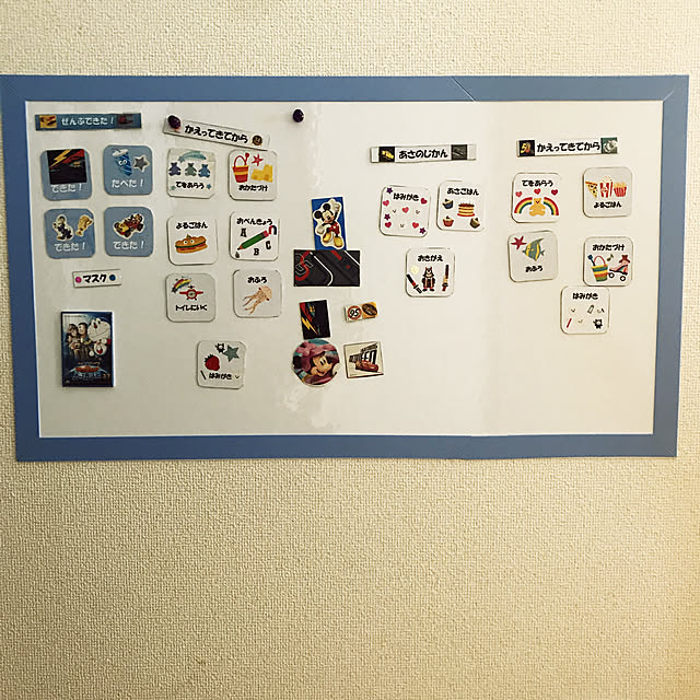 makilisaさんの実例写真