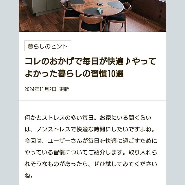 tan5さんの部屋