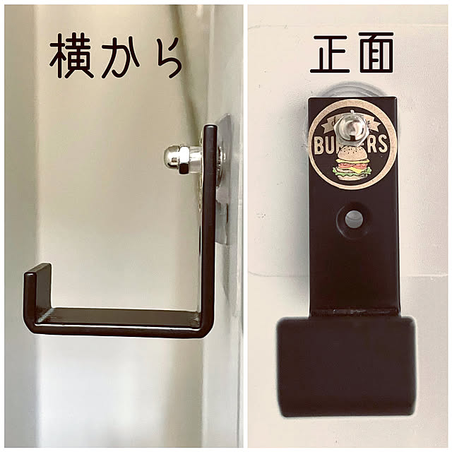 adamoさんの部屋