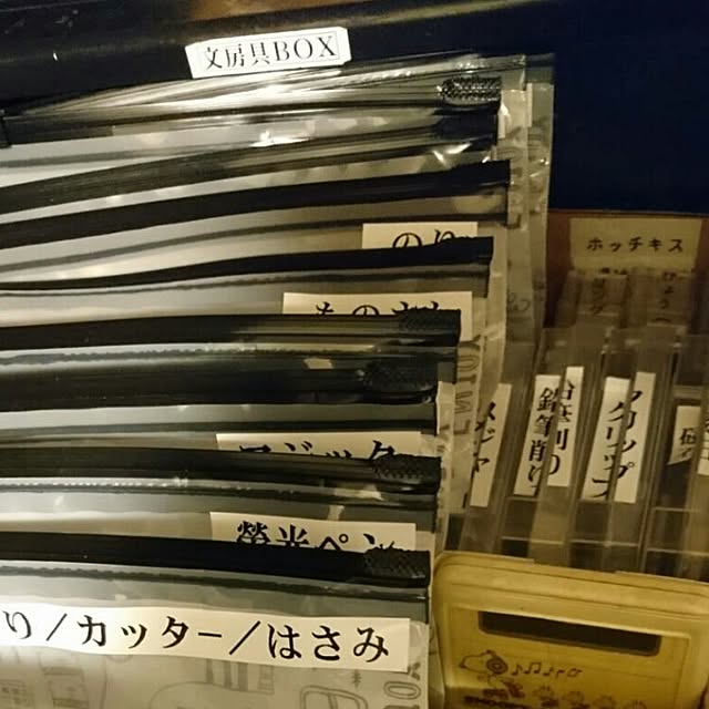 konさんの実例写真