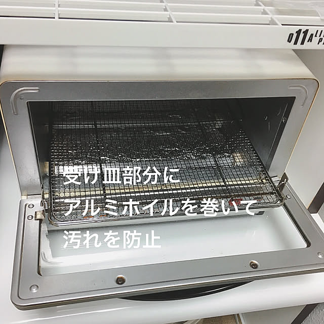 anko.hibuさんの実例写真