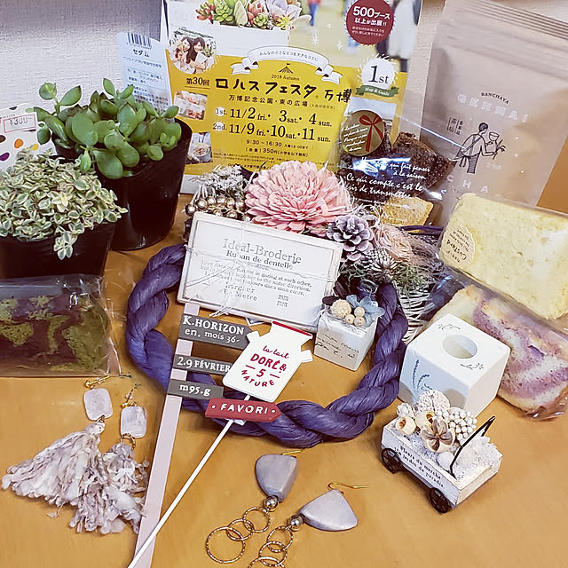 natyenaoさんの実例写真
