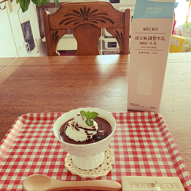 tomoさんの実例写真