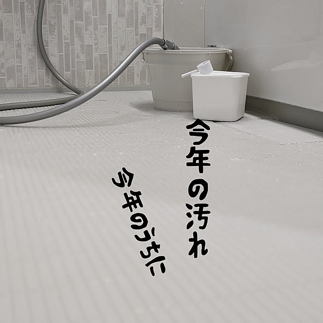 a______さんの実例写真