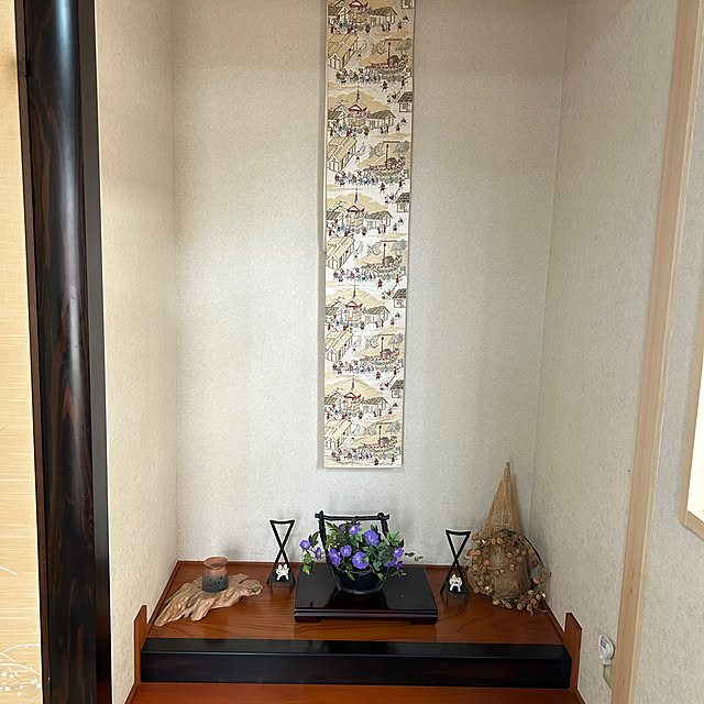 ritsukoさんの部屋