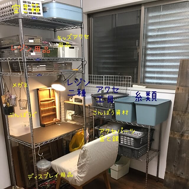 cocco0505さんの実例写真
