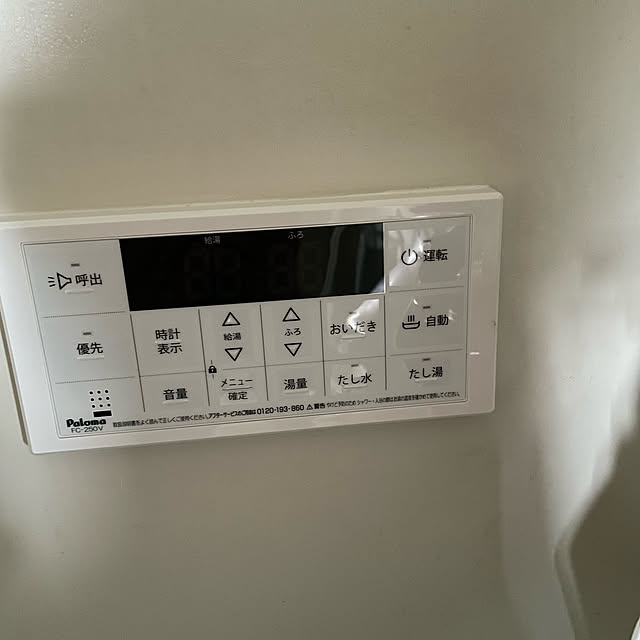 バス/トイレのインテリア実例 - 2021-09-26 12:56:41